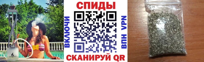 БУТИРАТ бутандиол Железноводск