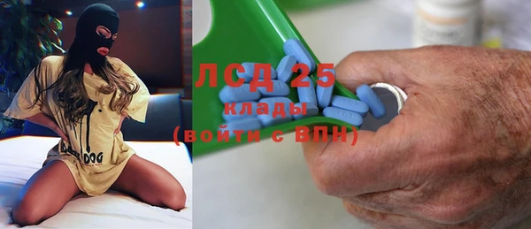 PSILOCYBIN Абинск