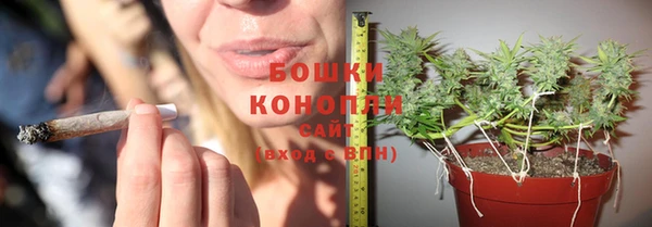 скорость mdpv Абаза