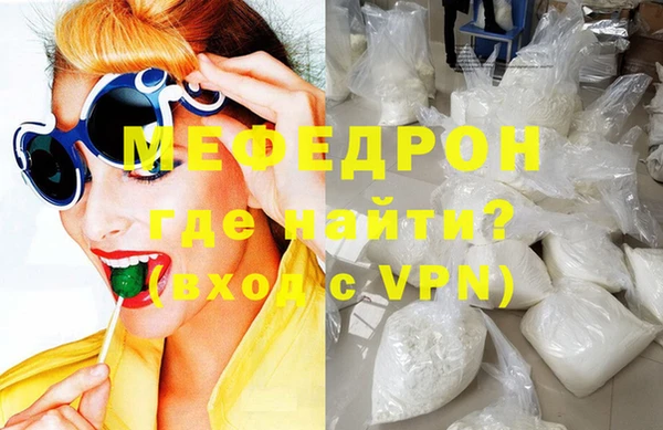 PSILOCYBIN Абинск