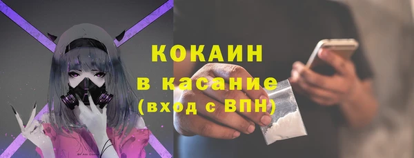 PSILOCYBIN Абинск