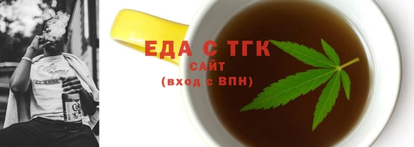 PSILOCYBIN Абинск
