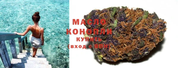 PSILOCYBIN Абинск