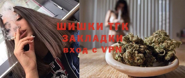 PSILOCYBIN Абинск
