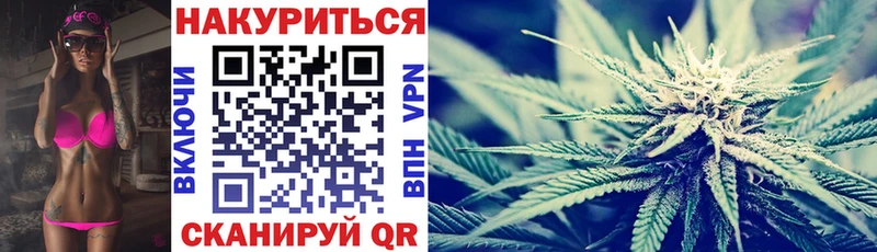 hydra зеркало  Железноводск  Каннабис гибрид  даркнет сайт 